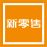 博天堂918C端团队