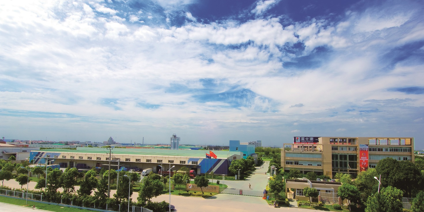1. 博天堂918漆(上海)有限公司 占地面积:67亩.jpg 1. 博天堂918漆(上海)有限公司 占地面积:67亩.jpg
